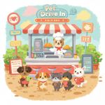 Pet Drive In
